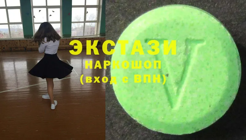 Ecstasy бентли  Петушки 