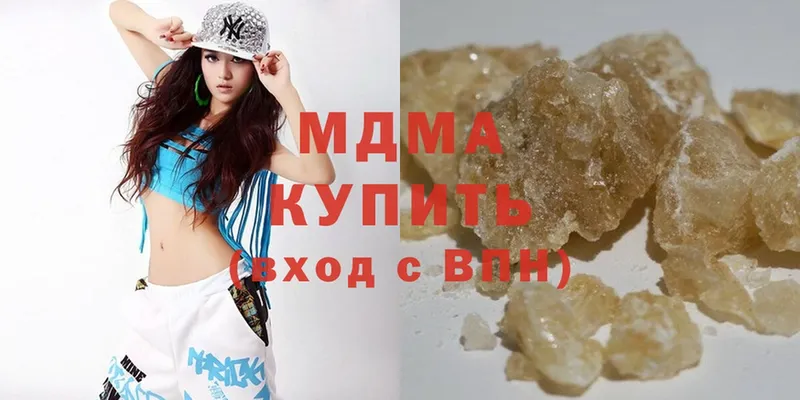 MDMA Molly  закладка  Петушки 