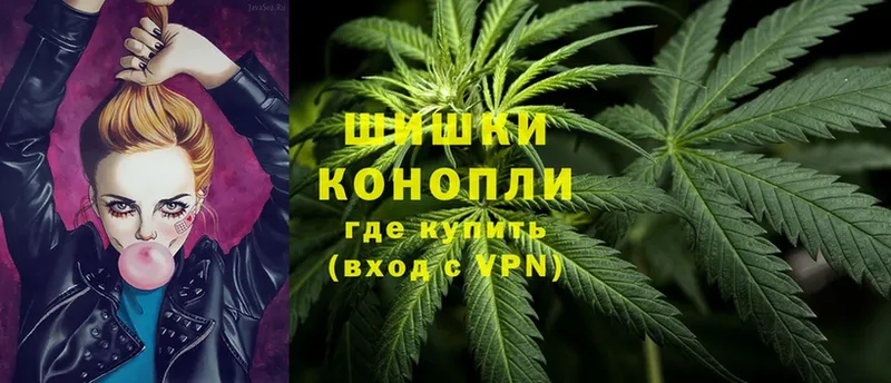 Канабис SATIVA & INDICA  omg ONION  Петушки 